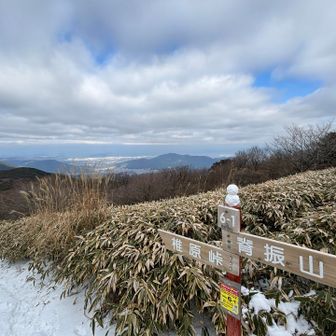 変わらず良い眺め！