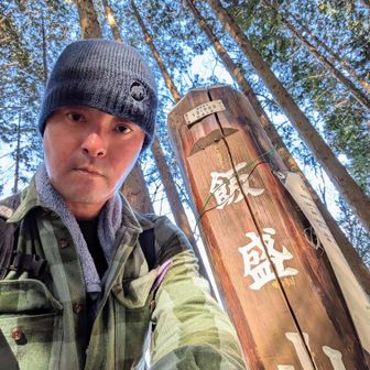 飯盛山🍚で、地味にひっそりと ㊗️YAMAP 700座目を迎えました✨