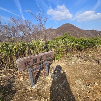 山頂からの眺め