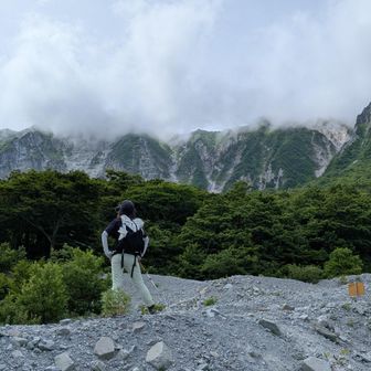 大山さん、今日も素敵な景色を見せてくれてありがとう💗