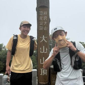 娘とばか親父