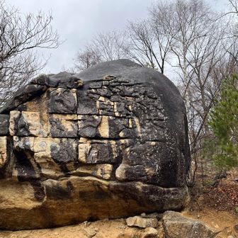 きたない大岩🪨まで戻って来ました。