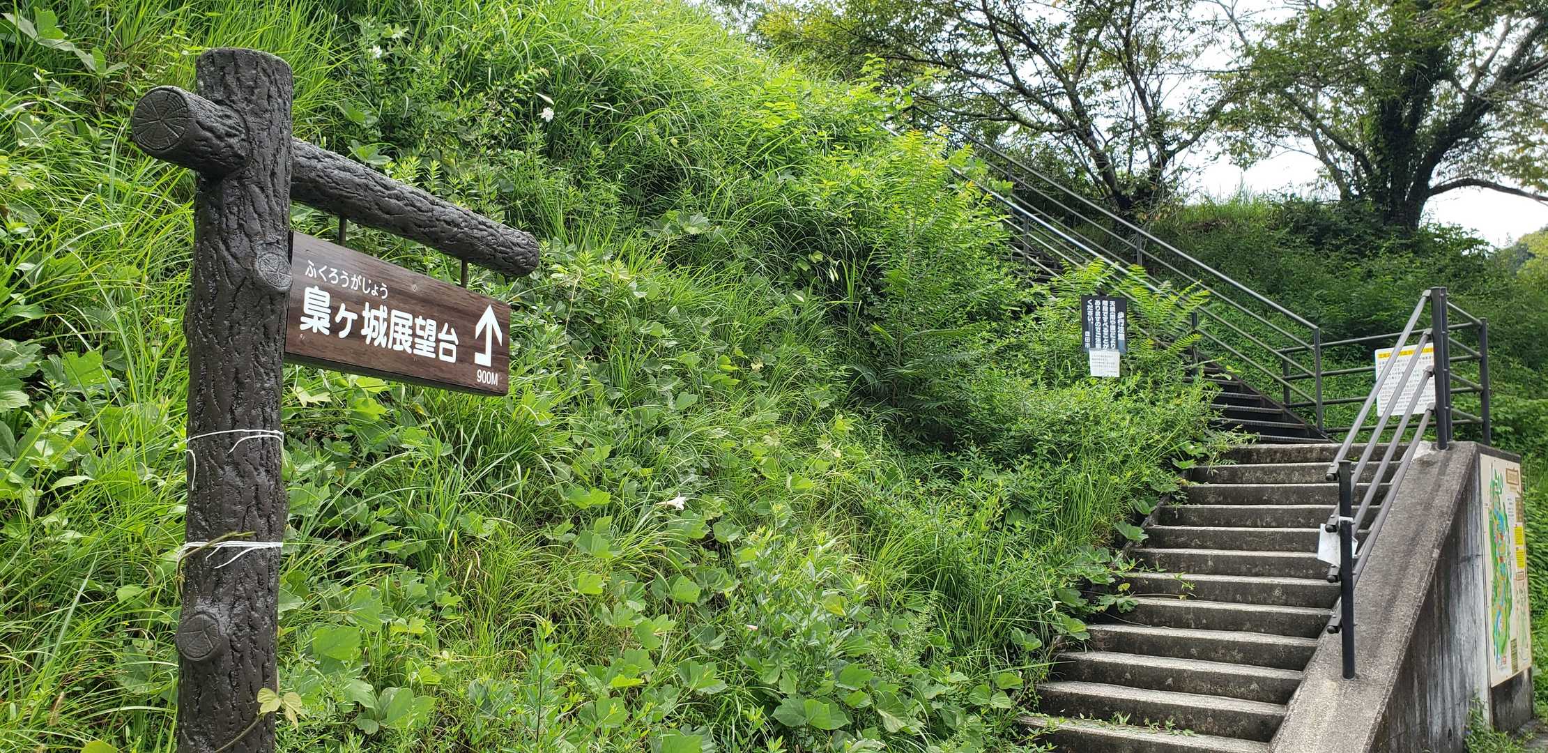 王滝渓谷🅿️
トイレありますよ
ここからスタート🙋