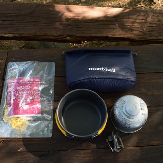 今回からULランチ 