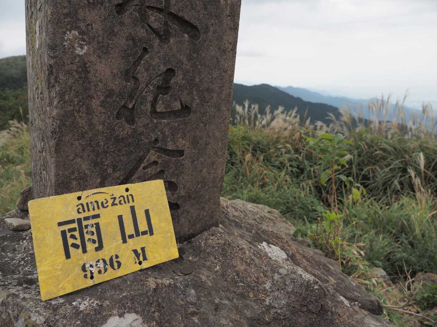 今日はほぼ風がないからほんと暑い🫠