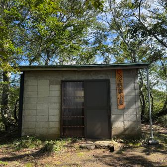 しらば避難小山到着！