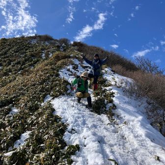 気をつけてー下山