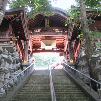 鹿嶋神社参道階段