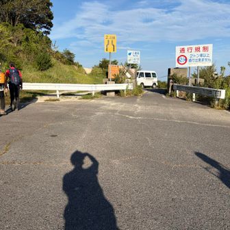 無事、下山しました。