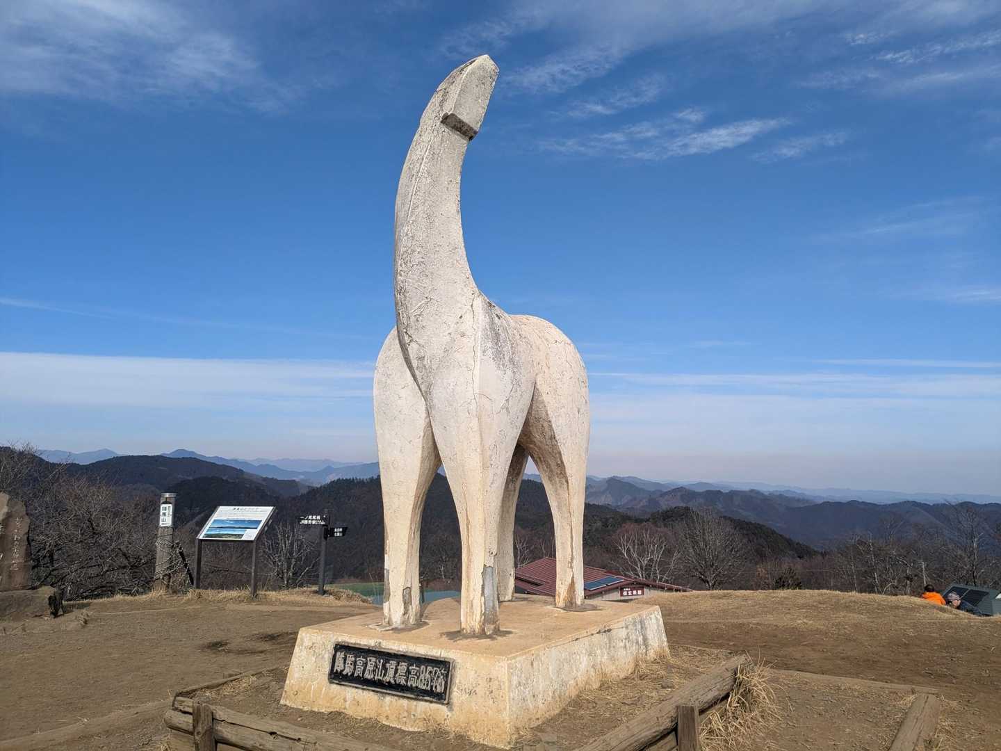 陣馬山のアレ