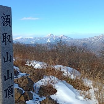 山頂到着。
