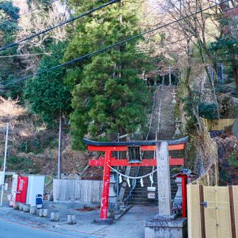 稲荷神社⛩️の階段地獄💦
