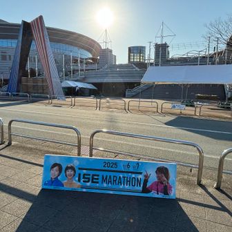 あちこちに撮影スポットがありました。
次回はたくさんのメンバーと一緒に出たいな💪