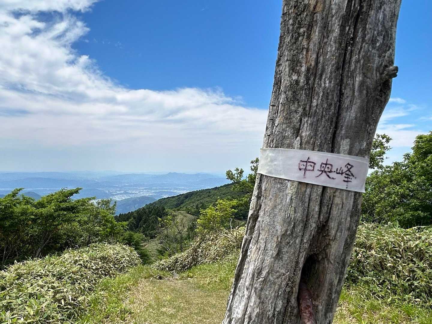 ②中央峰
山頂プレートなくコレ…潔し😆