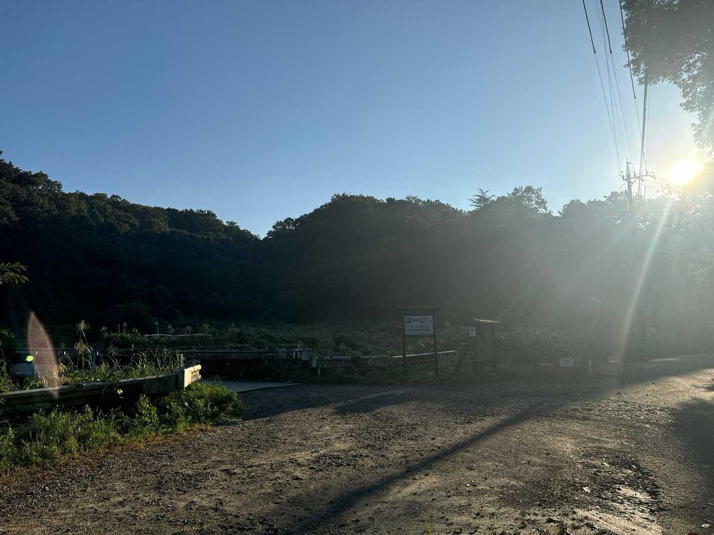 物見山-赤猿峠 周回コースの写真