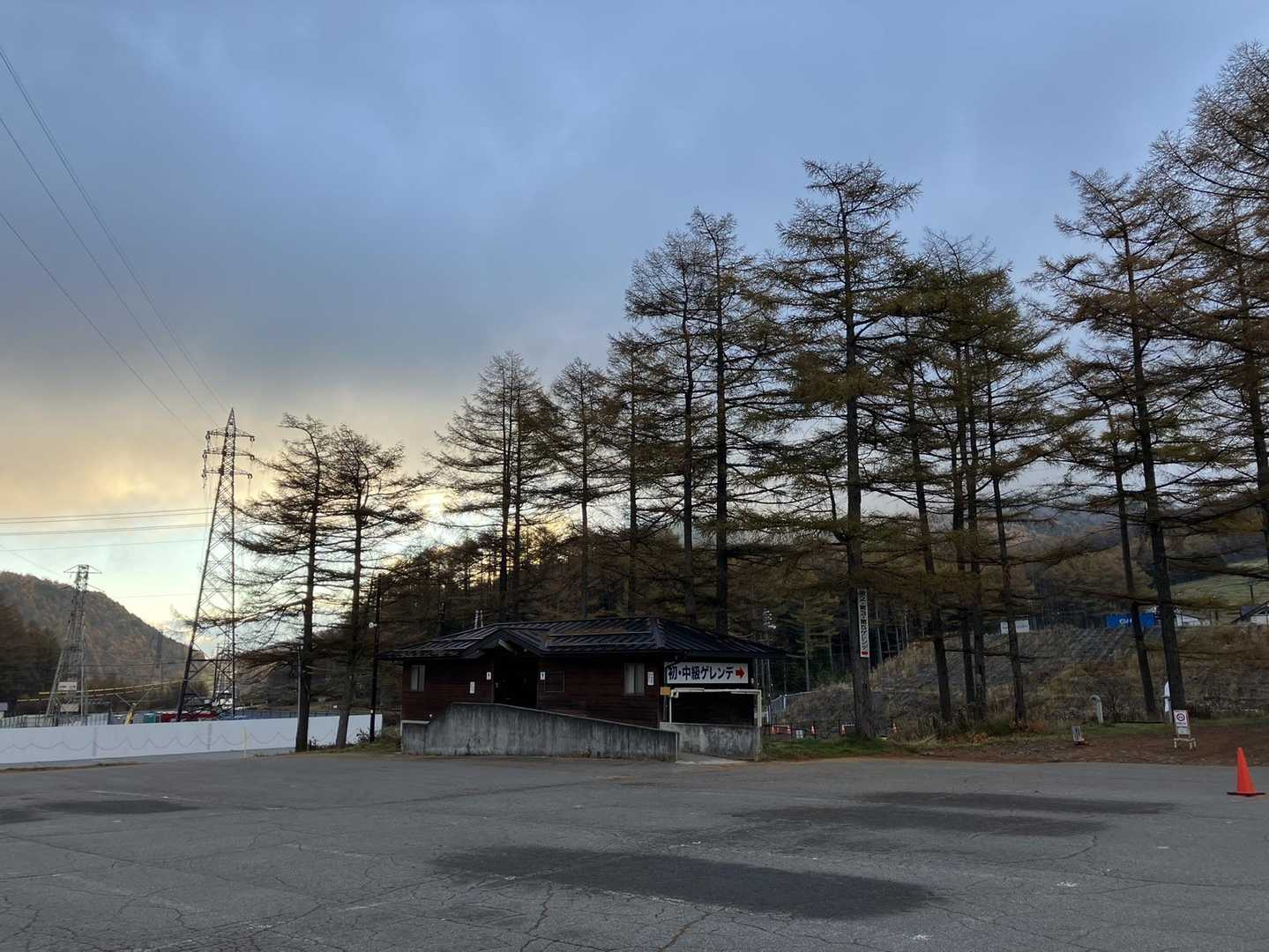 湯の丸スキー場に到着。
寒かったです。
ここから、スタート😊