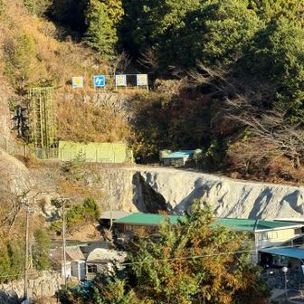 竜ケ岩洞が見えてきました

お疲れさま