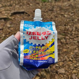 馬不入山まで来ましたがバテバテ
疲れからか腰痛も。。。
ファイト イッパーツ！JELLY！！