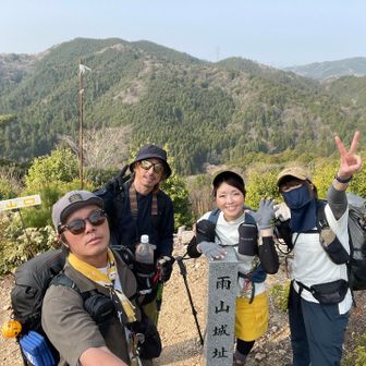 今日はこの4人ー👦