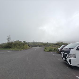 ガスだけどとりあえず行ってみよう
と思ったら、16時に駐車場が閉まることを知った(T_T)