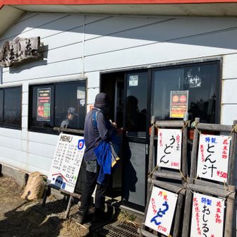 花立山荘は、かき氷が気になります