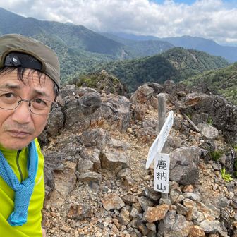 鹿納山、登頂です♪