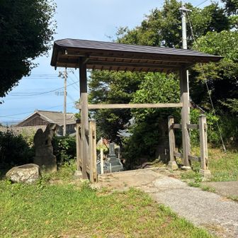 暑い🫠