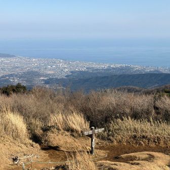 いよいよ下山です…小田原の町と相模湾