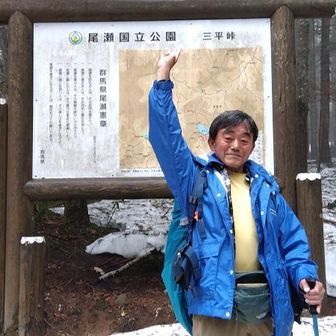 舞浜荷駄隊（まいはまにだたい）