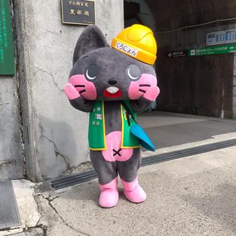 じょにお