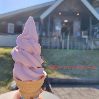 ばっしー