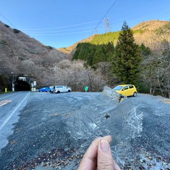 駐車場🅿️氷は割れてましたが溶けてなかった❄️
お疲れさまでした🤗