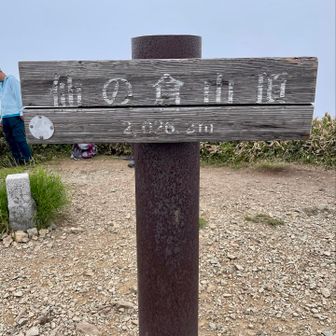 満足(o^^o)