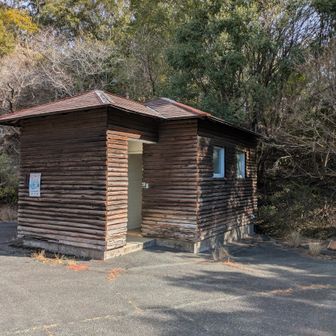 登り口の、無料駐車場とトイレに感謝！