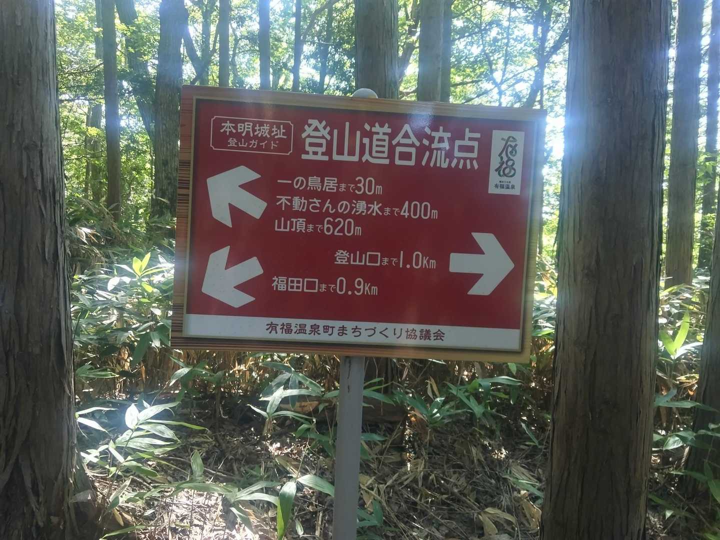 ここ迄既に全身ずぶ濡れ状態😵