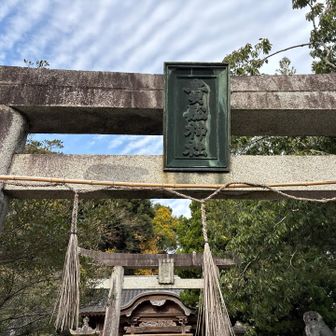 貴船神社