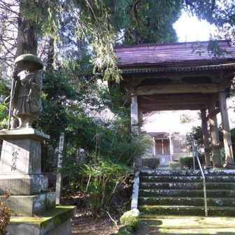 山寺な雰囲気