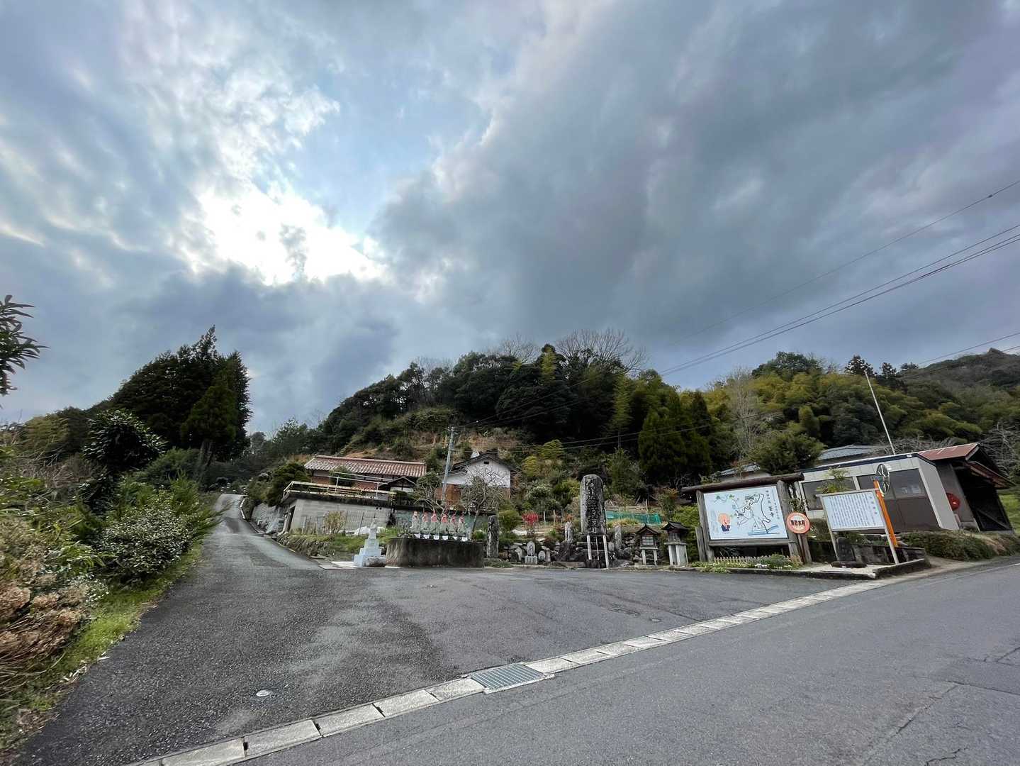 馬場遺跡・峯寺入口。
