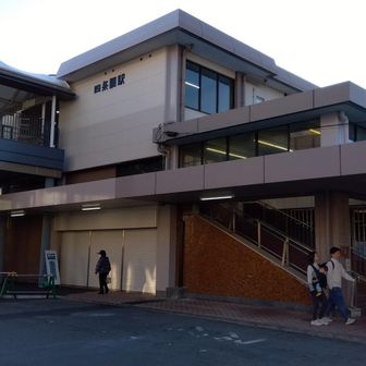 四条畷駅到着、お疲れ様でした。家までもう少し、では、