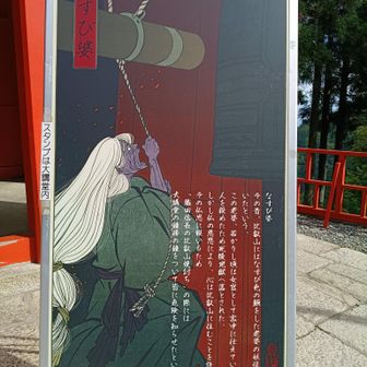 ダ