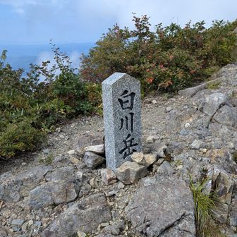 天気がいいから少し寄り道して😁
