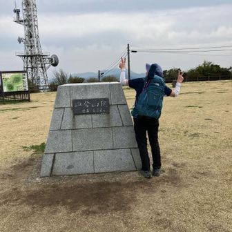 やっと　到着です。
よかった　辿り着きました。