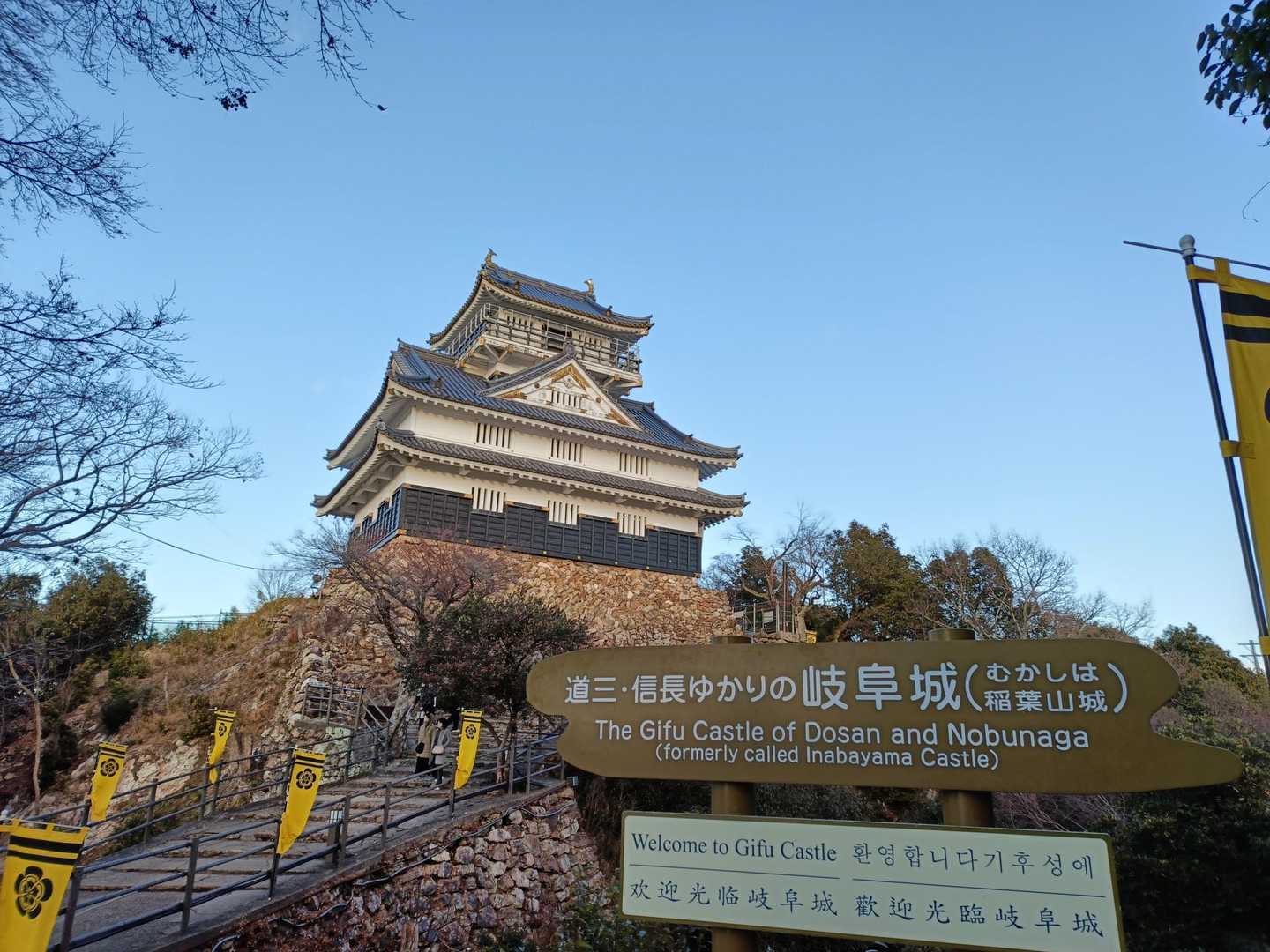 天気は良いな
時間的に人は少ない