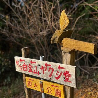 アークさん作品