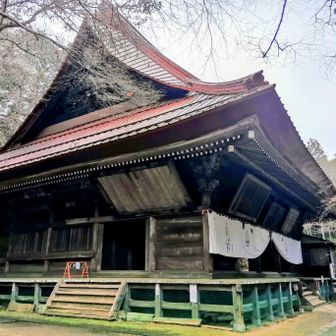 高山不動尊卍
国宝に指定されたみたい💬