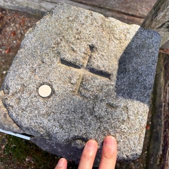 さんかくてぇん