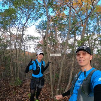 丸山ピーク。道中の景色はめっちゃよき👍