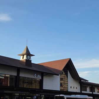 鎌倉駅到着！
ここまで歩いた理由はひとつ🤭
ワインちょい呑みセットのお店もあったけど…