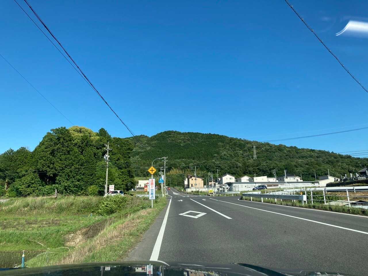米田白山の写真