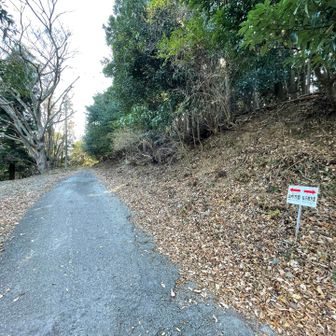 保田見峠（ぼてみとうげ）